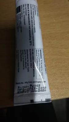 10% гель с принтом
