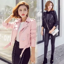 RICORIT Pu кожаные куртки женские повседневные мотоциклетные пальто мягкая куртка женская искусственная короткая байкерская куртка женская модная куртка