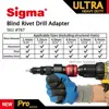Sigma #TB7 ULTRA HEAVY DUTY Blind Pop Rivet Drill Adapter Cordless or Electric power drill adaptor alternative air rivet gun 2