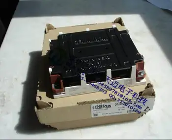 

Germany 6 unit IGBT module SKIM250GD128D lightning delivery--HNTM