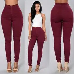 Яркие цвета джинсы женские большие размеры джинсовые брюки длинные эластичные сексуальные джинсы с высокой талией повседневные брюки 2019