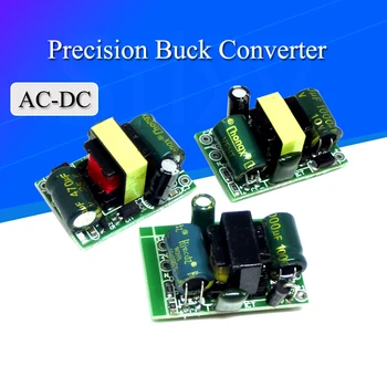 5V 700mA 3.5W Precision Buck Converter AC 220Vถึง5V DC Step Down Transformerแหล่งจ่ายไฟโมดูล12V 400MA 3.3V 700MA AC-DC 1