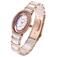 Women's Watches