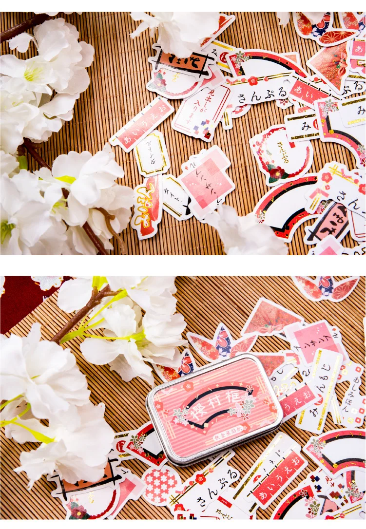 20set/lot Kawaii Stationery Stickers Sakura box Decorative Mobile Stickers Scrapbooking DIY Japanese Craft Stickers