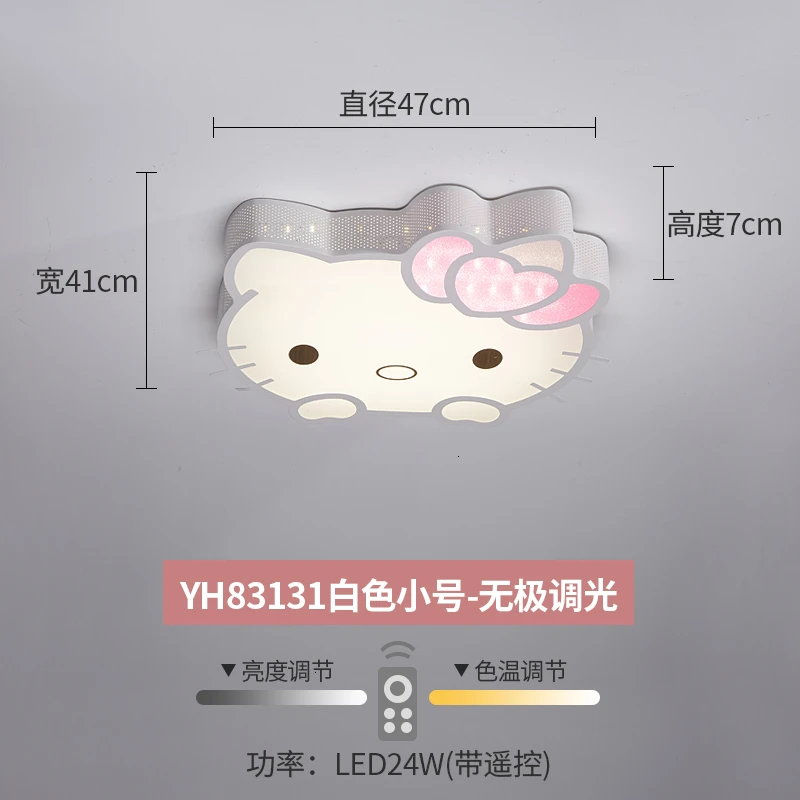 Light Green Кошка Hellokitty Мультфильм поглощает верхний светильник девушка принцесса комната hello kitty спальня лампы и фонари потолочный светильник verlichting - Цвет корпуса: Light Green