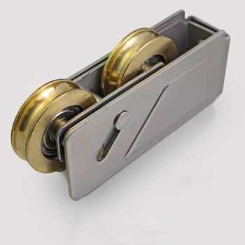 

868/2000-type Sliding Door Plastic Steel Window Pulley Concave Brass Double Wheel Muted Roller Household Hardware Part