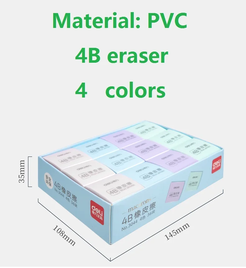 36 pçs macaron cores pvc 4b borrachas