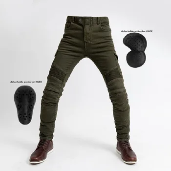 

MOTO-PANTS motorcycle riding jeans for men and women, motorcycle trousers for fall protection, wear-resistant cycling pants