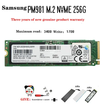

Samsung pm981a 256g m.2 PCIe M2 nvme desktop SSD notebook solid state drive
