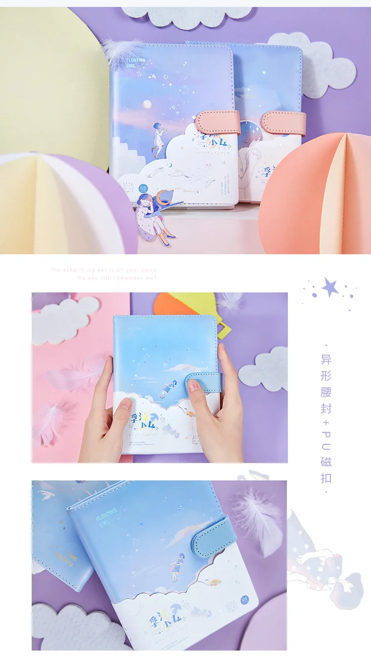 1 шт. Kawaii Магнитная книга блокнот PU Обложка планировщик блокнот s блокнот для набросков для школы блокнот Bullet Journal