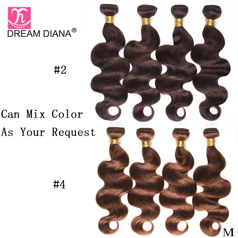 DreamDiana предварительно окрашенные Человеческие волосы Remy пряди цветные объемная