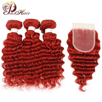

3 Bundles And Closure Deep Wave Peruvian Hair Pinshair Non Remy Hair Burgundy Bundles With Closure Red Human Hair Weave Bundles