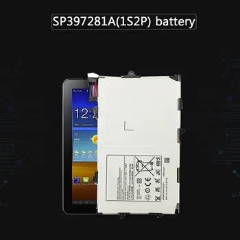 

KiKiss Endurable Tablet Battery For Samsung GALAXY Tab 7.7 GT P6800 P6810 SP397281A(1S2P) 5100mAh