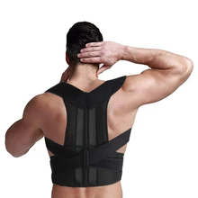 Регулируемый Корректор осанки для спины Удобная Поддержка спины для мужчин и женщин выпрямитель спины улучшает осанку