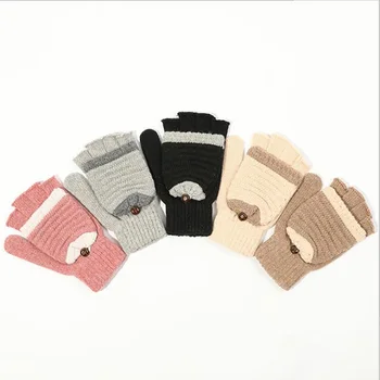 

5 Colors Knitted Gloves Ladies Winter Flip Half Finger Wool Warm Wool Cute Korean Version of The Simple Wild