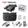 black 720P box