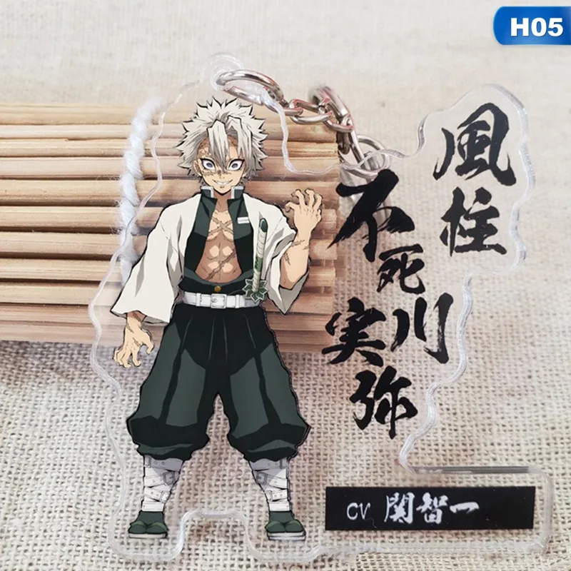 Llavero аниме двусторонний Demon Slayer: Kimetsu no Yaiba акриловый брелок для ключей Косплей Аниме