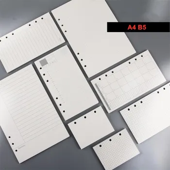 

A4 B5 Business 45Sheet Loose Leaf Notebook Refill Spiral Binder Inner Page Blank Cornell Line Dot Grid Inside Paper Stationery