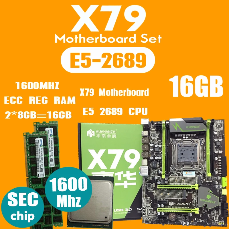 

HUANANZHI X79 motherboard LGA2011 ATX combos E5 2689 CPU 2pcs x 8GB = 16GB DDR3 RAM 1600Mhz PC3 12800R PCI-E NVME M.2 SSD