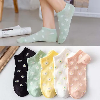 

Women Socks Fashion Daisy Print Socks Sweet Girls Summer Breathable Thin Cotton Socks Trendy Ladies Shallow Mouth Boat Socks