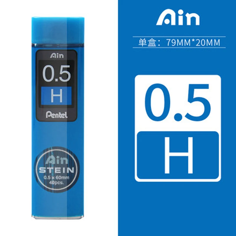 AS PIC 1 шт. Япония PENTEL C275 автоматический карандаш-грифель Ain STEIN 0,3 | 0,5 | 0,7 | 0,9 мм черный полимерный карандаш-грифель - Цвет: AS PIC