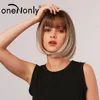 OneNonly court Bobo perruque Ombre brun blond gris perruques synthétiques avec frange Cosplay naturel quotidien cheveux pour les femmes résistant à la chaleur ► Photo 3/6