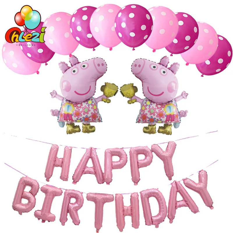 26 шт PEPPAPIG День рождения украшения с узором в виде букв, в честь Мультфильм Баллоны с гелием Baby shower питания для дома на день рождения воздушные шары