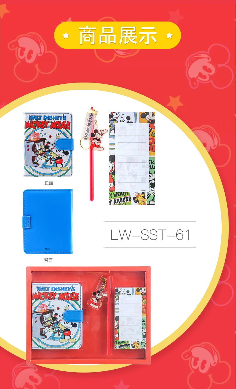 LW-SST-61-63_05