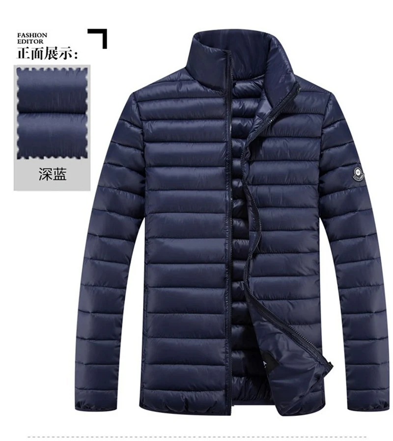 Осенняя и зимняя мужская Толстовка большого размера 6XL 7XL 8XL 9XL Повседневная Свободная куртка с длинными рукавами на молнии с отворотом большого размера Синяя Куртка