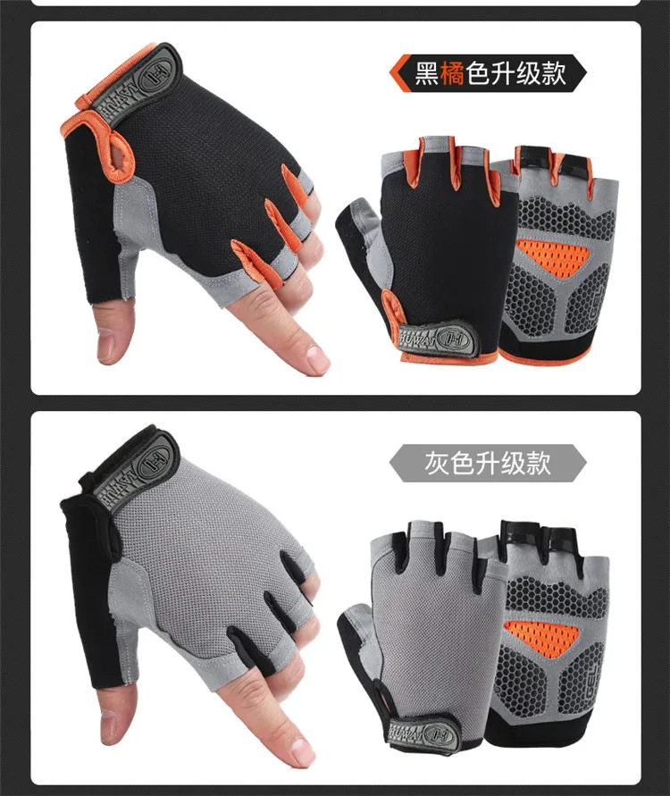 Fishing Gloves Outdoor Sports Sun Protection Half Finger Gloves Fitness Non-Slip Breathable Riding Fishing Gloves Tackle Pesca