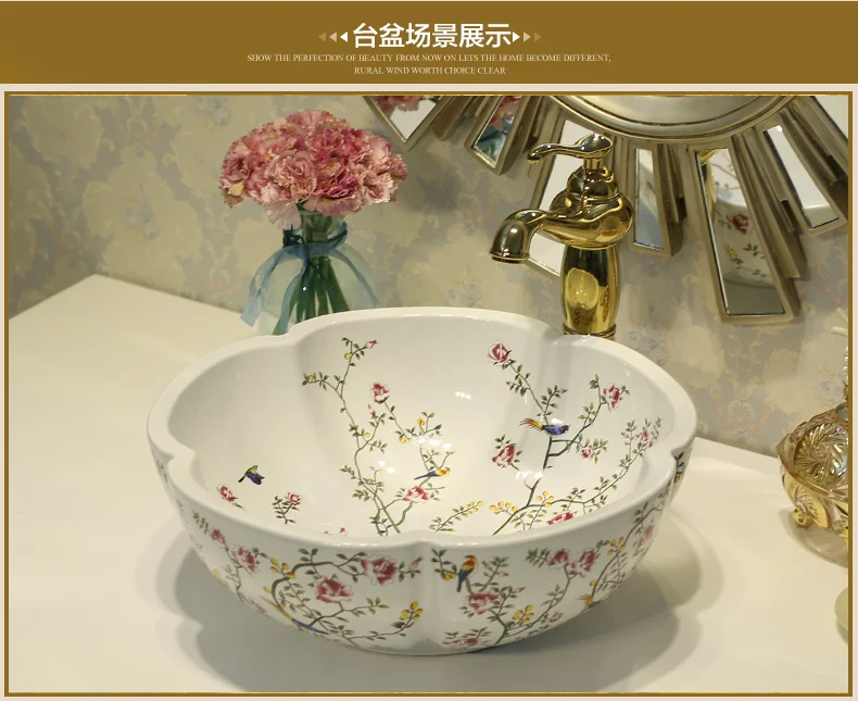 China Painting Peony and mandarin duck Ceramic Painting Art Lavabo Bathroom Vessel Sinks Round Countertop wash basin china (5)