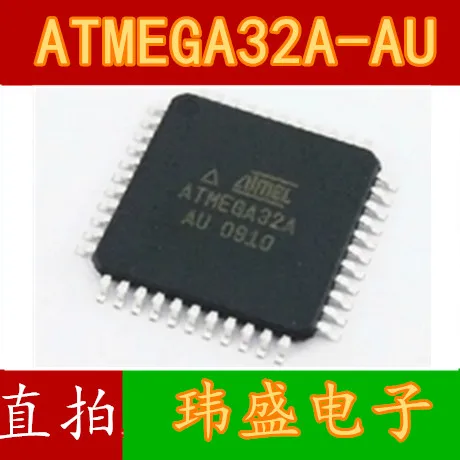 10 шт. ATMEGA32A-AU TQFP-44