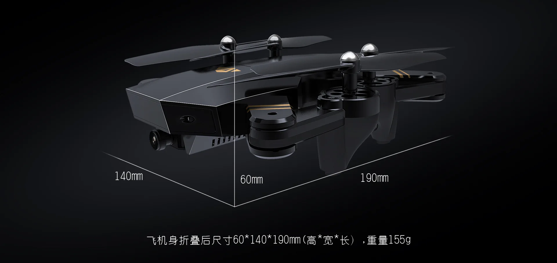 High-definition Aerial Photography Remote-controlled Unmanned Vehicle Folding WiFi Image Return Set High Remote-control Four-axi