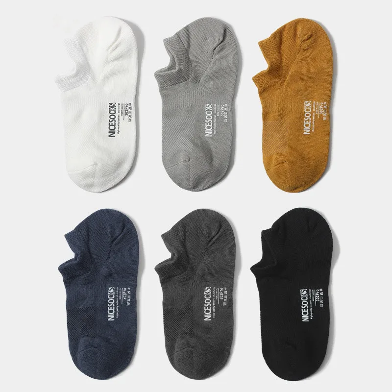 

New Boat Socks Simple Shallow Mouth Socks Korean Version of Solid Color Non-slip Cotton Socks Interesting Socks More Comfortable