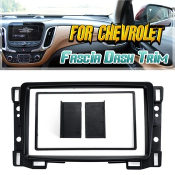 

2 Din Car Radio Fascia Fascias Panel Frame CD DVD Music Dash Mount Audio Cover Trim for Chevrolet Sail 2010 2011 2012 2013 +