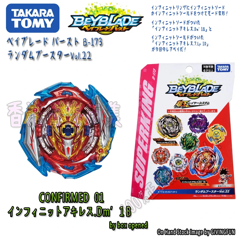 Original Takara Tomy Beyblade Burst Gt 