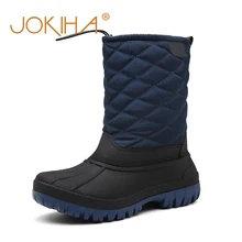 Зимние удлиненном плюше; теплые женские зимние ботинки Водонепроницаемый; искусственный кроличий мех льда Рабочая обувь женская обувь "Уточка" плюс размер 36–42 на открытом воздухе