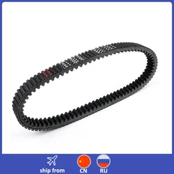 Artudatech For Can-Am Can Am Canam Maverick 1000R Renegade 1000 500 Commander 1000 800R Bombardier Outlander 800 Drive Belt Part