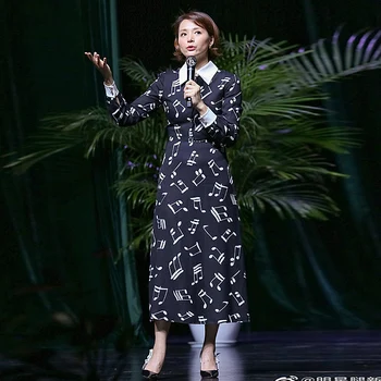 

High Quality Spring 2020 New Women'S Fashion Workplace Party Casual Elegant Chic Music Symbol Print Stitching Midi Chiffon Dress