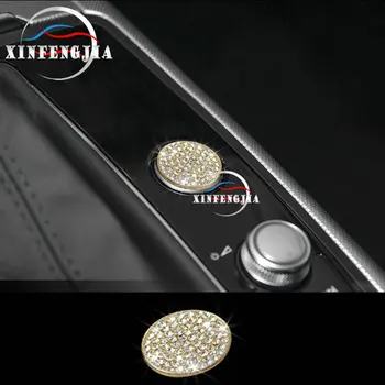 

For Audi A7 A6 C7 12-17 Crystal Style Engine Start Button Case Cover Trim