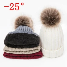 Зимняя Новинка, женская шапка, теплая Кепка с помпонами, плюс бархат, супер толстые шапки для женщин, вязанные шапки-бобы, Skullies Beanies для женщин