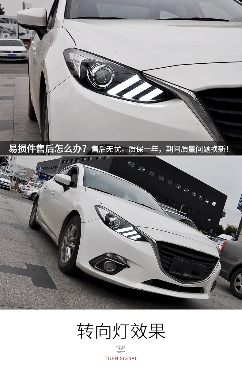 AKD автомобильный Стайлинг для Mazda 3 фары- Axela светодиодный фонарь Mustang-дизайн светодиодный DRL HID фара Биксеноновые аксессуары