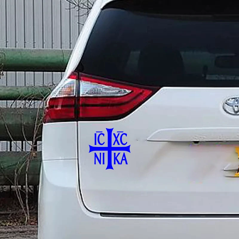 Orthodox Christianity Ic XC ni ka car sticker vinyl decal waterproof 30300# Various Sizes/Colors for truck bumper car sticker car stickers car body stickers