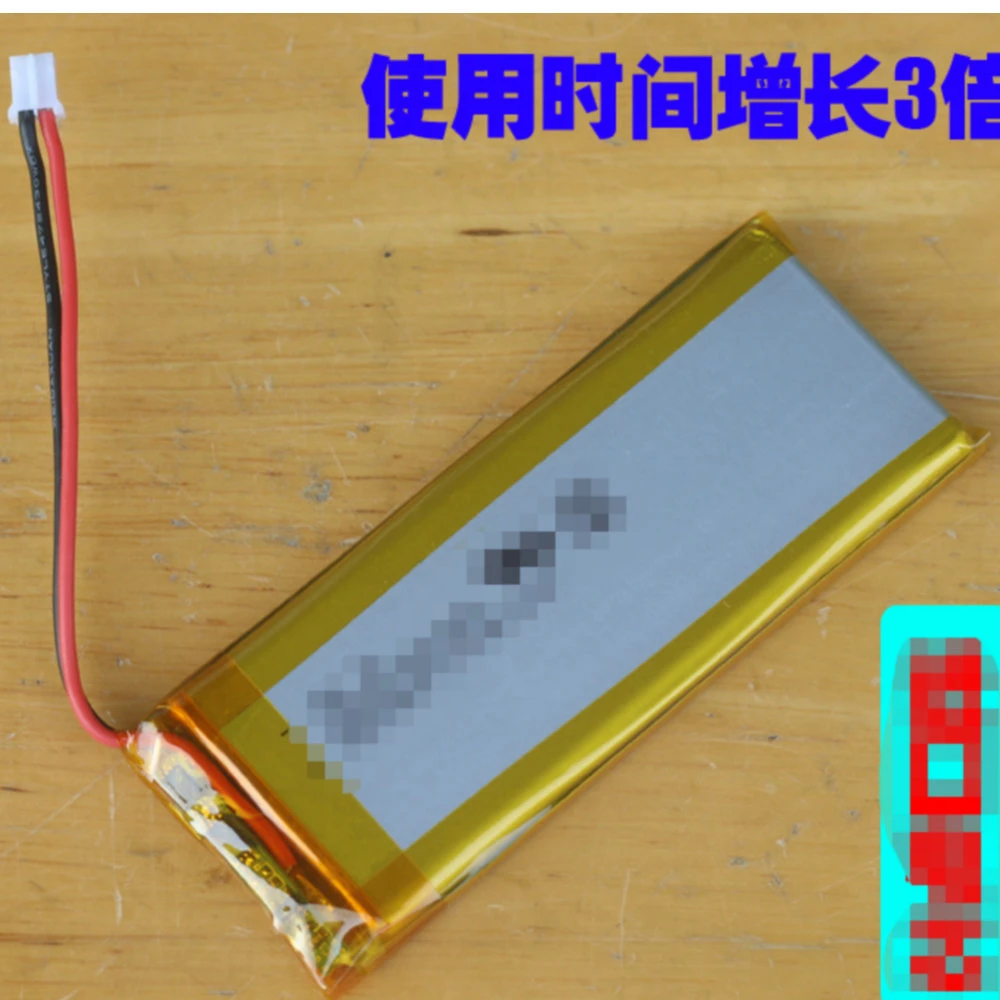 3.7v 2800mah Rk61 Battery For Wireless Bluetooth Keyboard Battery