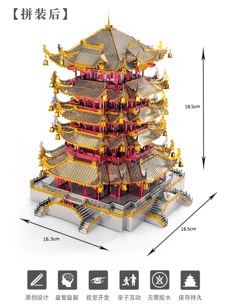 详_06