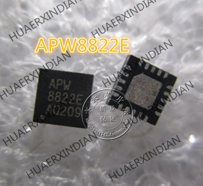 

1PCS New APW8822EQBI-TRG APW8822E QFN 5 high quality
