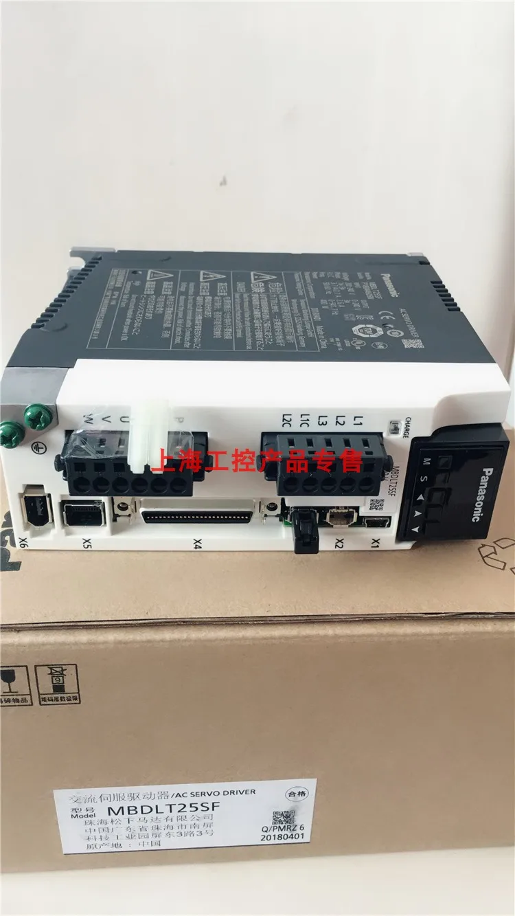 Абсолютно MBDLT25SF серводвигатель 400 Вт MSMF042L1U2M серводвигатель переменного тока