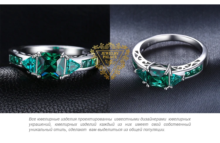 Jewelrypalace уступили 1.3ct Nano России имитация Изумрудный себе кольцо стерлингового серебра 925 silvern дружбы любовь подарок ювелирных изделий