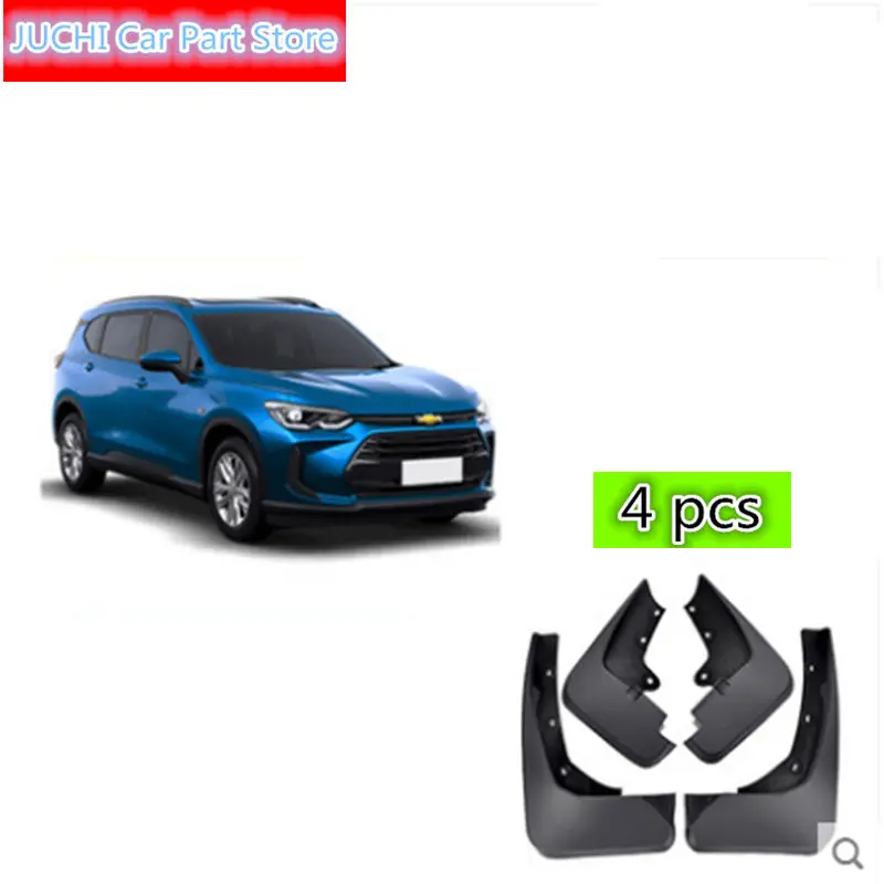 Автомобиль Брызговик пластиковый крыло для Chevrolet DRLRNDO
