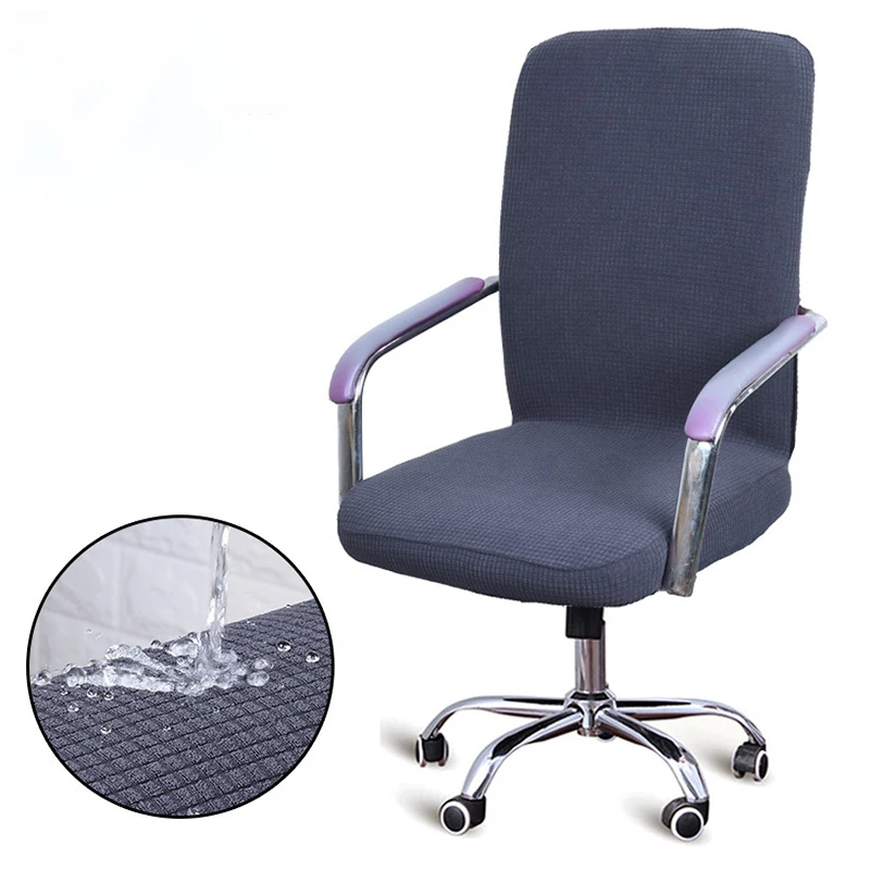 Чехлы на стулья из спандекса Современные чехлы эластичные вращающиеся жаккарда